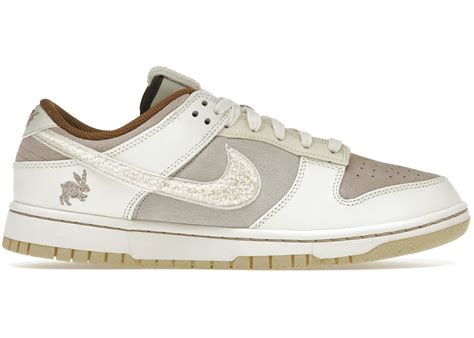 nike fossil stone dunk low